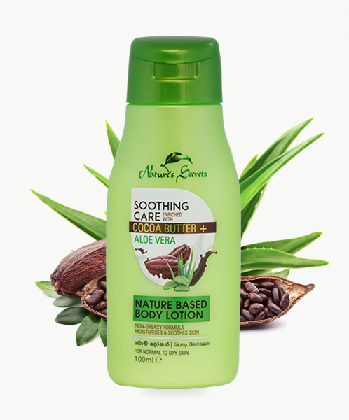 Aloe vera store body lotion
