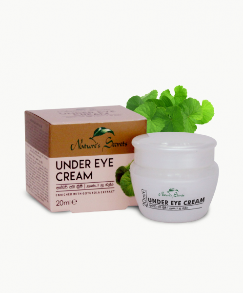 24K Gold Under Eye Cream – 15 Ml, Mit Retinol & Makadamia-Öl | Anti-Aging Augencreme